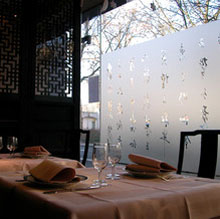 CHEZ CHEN